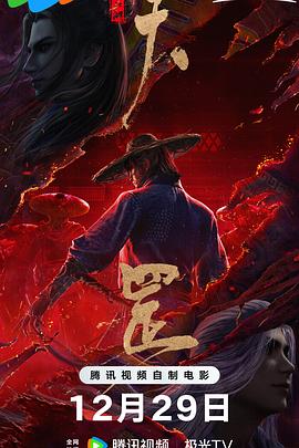 欧美毛片基地