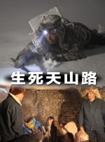 看的免费污污网站