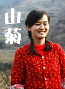 国产精品亚洲аv天堂网